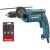 Perceuse à Percussion 680 W Ø 13 mm HP1641K1X